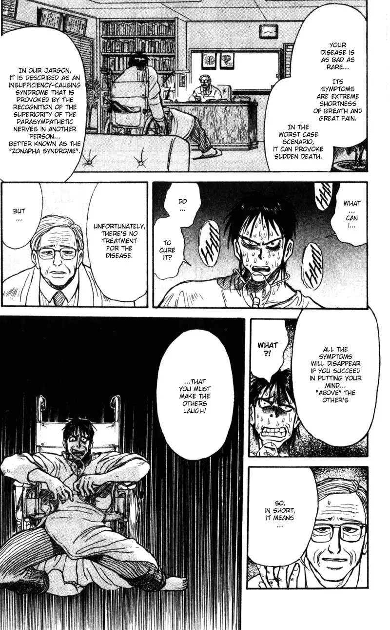 Karakuri Circus Chapter 1 8